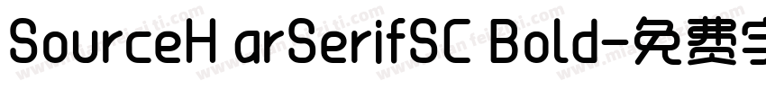 SourceH arSerifSC Bold字体转换